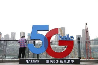 渝中區(qū) 以重點項目為引擎，以網(wǎng)絡技術服務為抓手，扎實推動區(qū)域經(jīng)濟高質(zhì)量發(fā)展