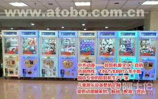 工美禮品市場新星 探秘南村中喬金屬制品廠的價格競爭力與廠家優勢