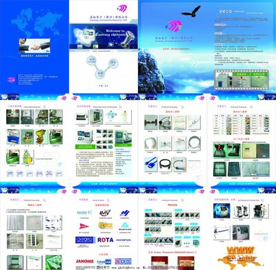 電子畫冊中的廣告設計藝術 視覺與互動的完美結合