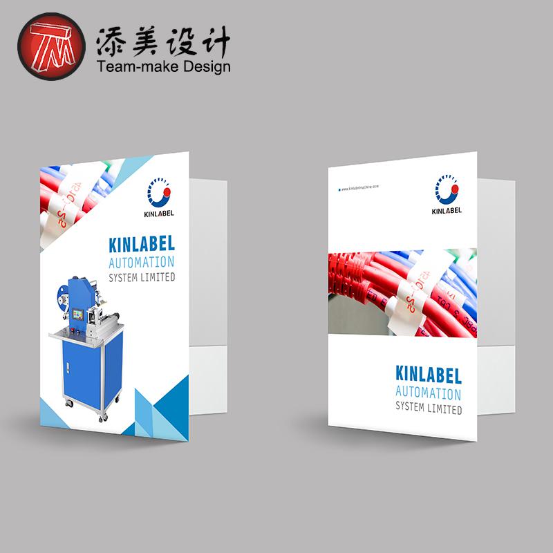 打造視覺沖擊 專業兩折頁廣告宣傳全攻略