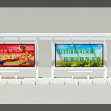 匠心鑄就城市風景線——江蘇宿遷盛鼎廣告制品廠焦點產品解析