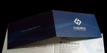 千藝廣告傳媒廣告設計,產品包裝設計印刷
